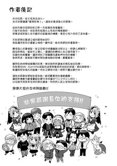 第180页图
