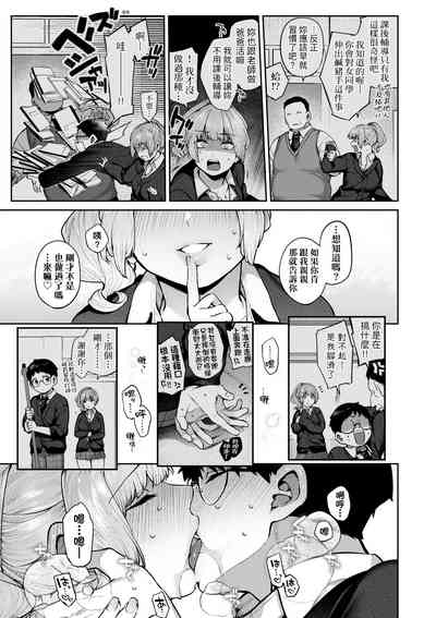 第24页图