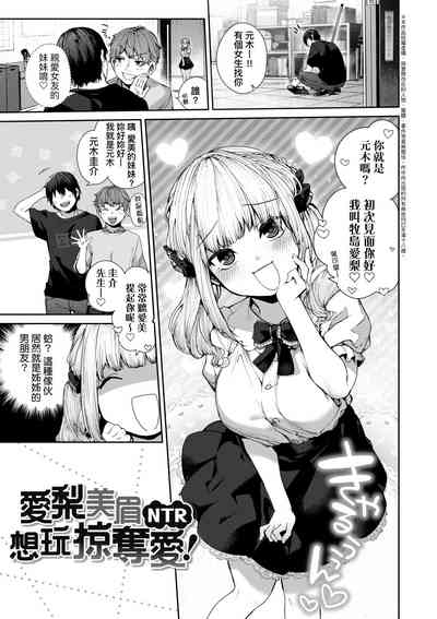 第32页图