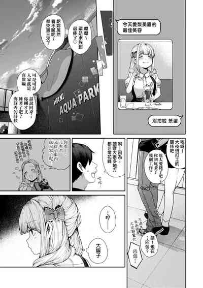 第36页图