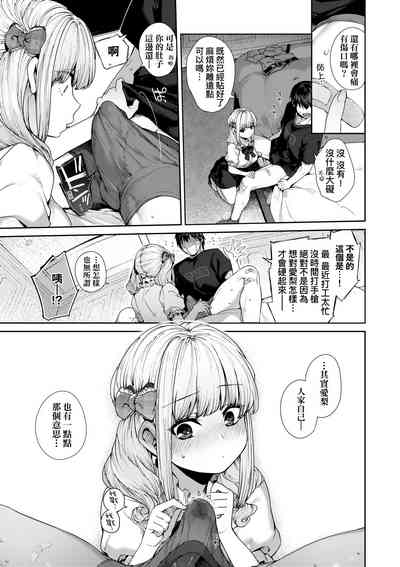 第40页图