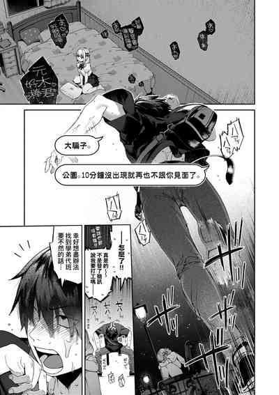 第48页图
