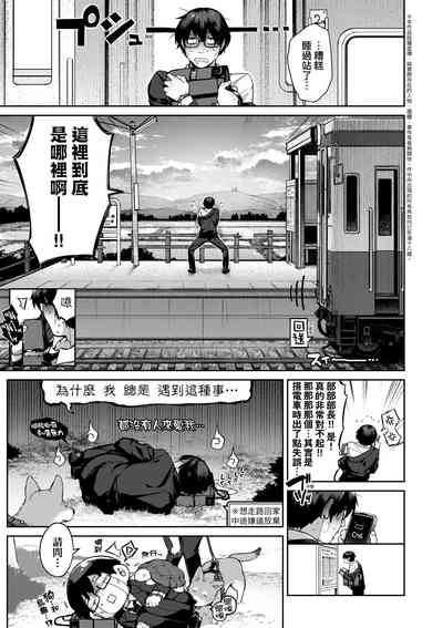 第60页图