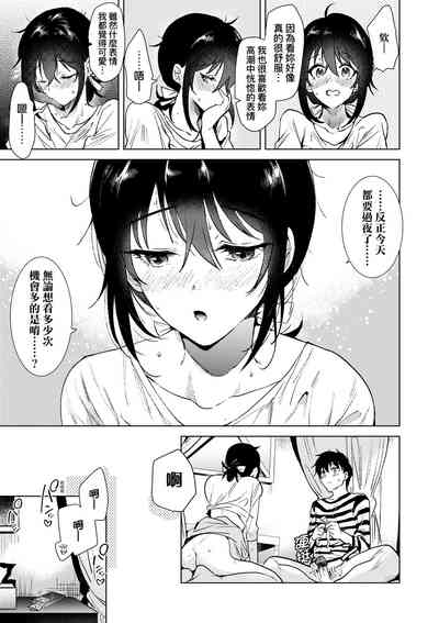 第120頁圖