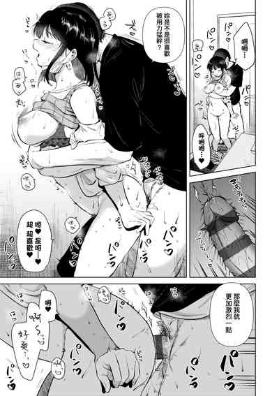 第148頁圖
