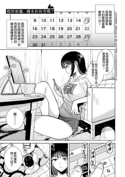 第164頁圖