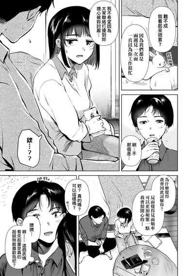 第168頁圖