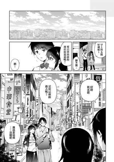第196頁圖