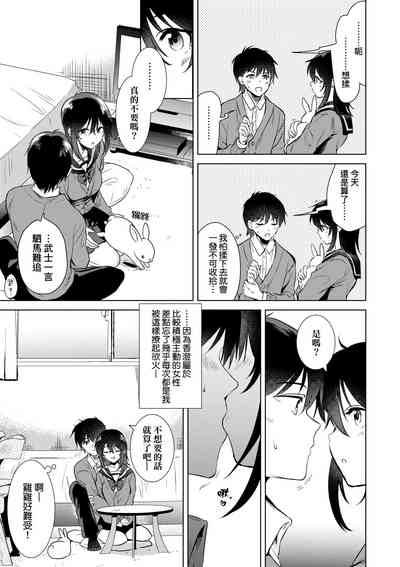 第36頁圖