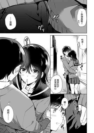 第40頁圖