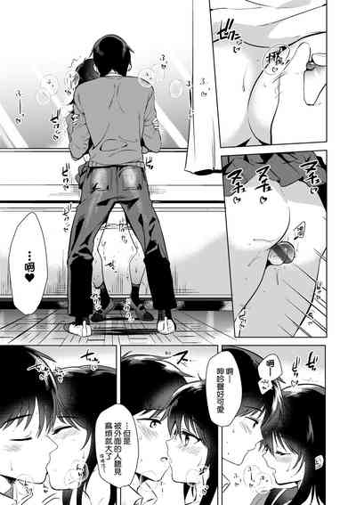 第48頁圖