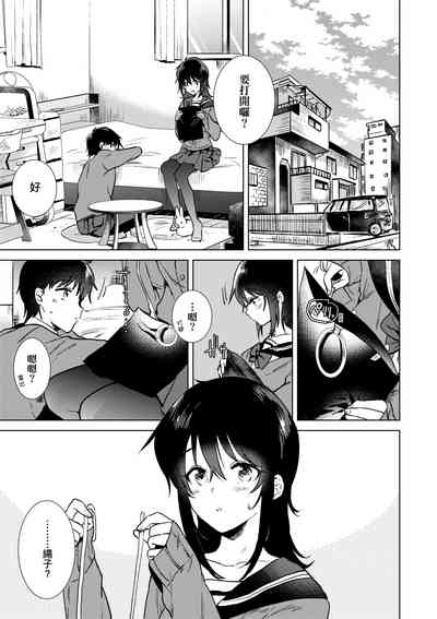 第68頁圖