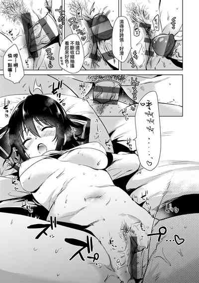 第80頁圖