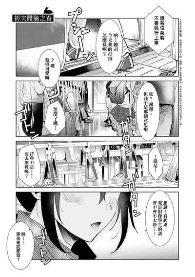 第96頁圖