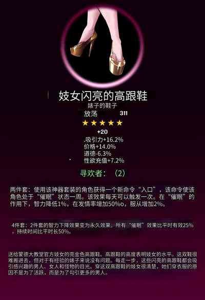 第124頁圖