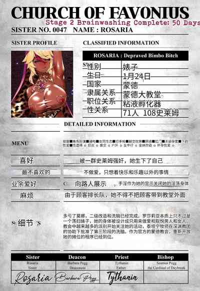 第128頁圖