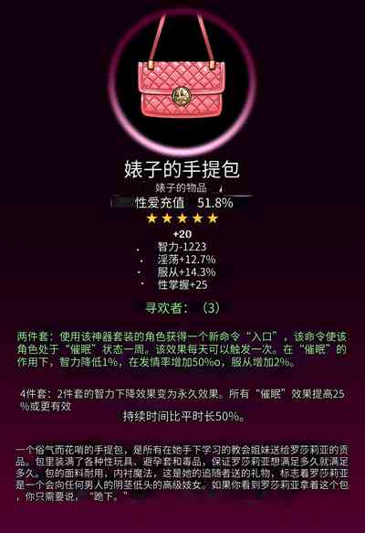 第156頁圖