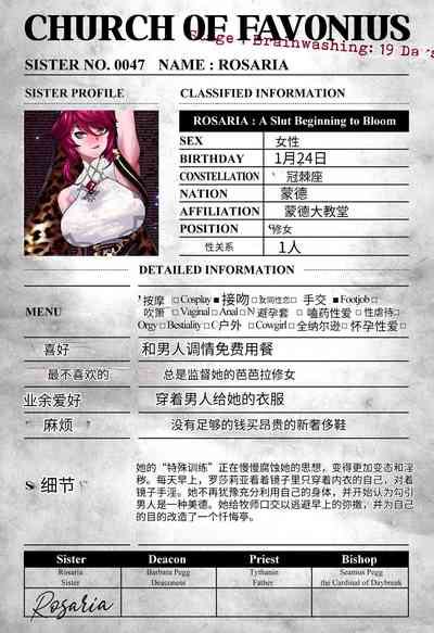 第32頁圖