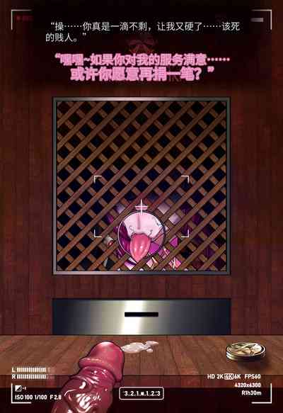第52頁圖