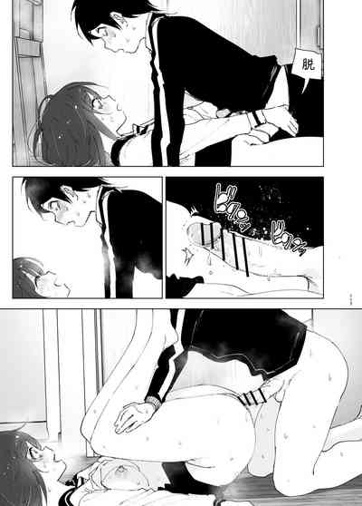 第116页图