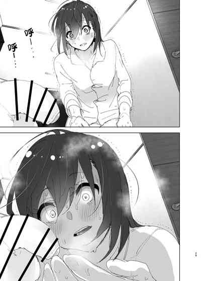 第28页图