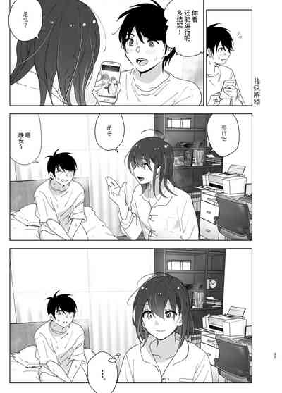 第36页图