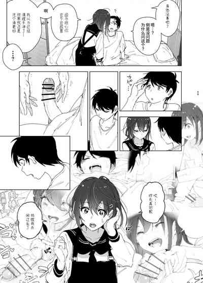第48页图