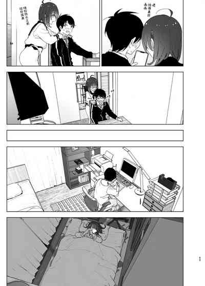 第68页图