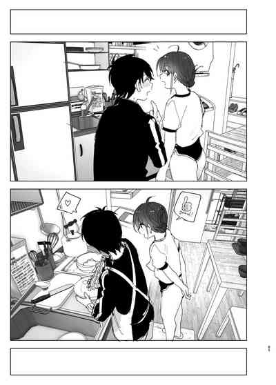 第84页图