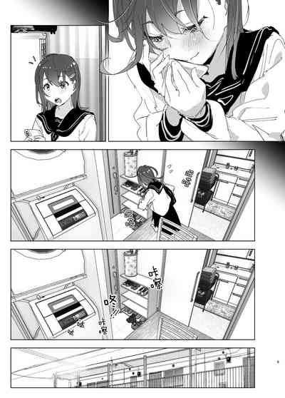第8页图