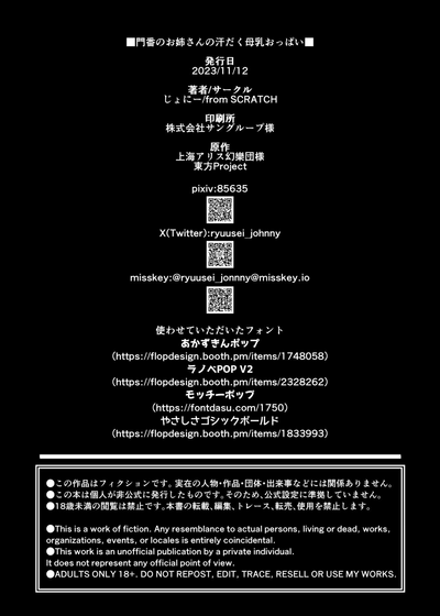 第40頁圖