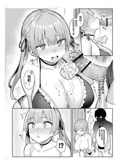 第12頁圖
