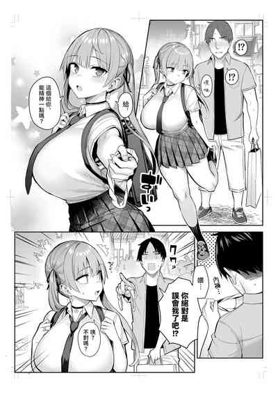 第32頁圖