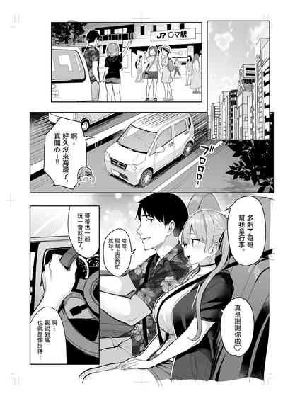第36頁圖