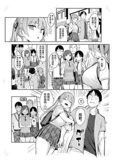 第4頁圖