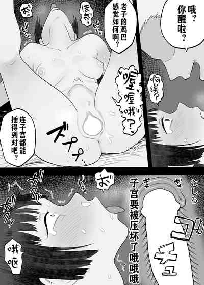 第16頁圖