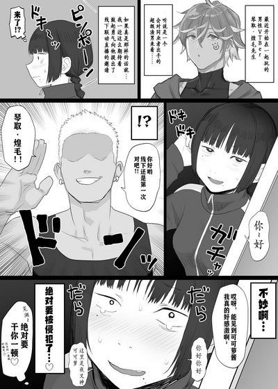 第8頁圖