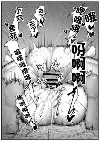 第12页图