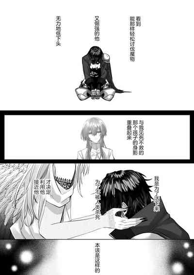 第116页图