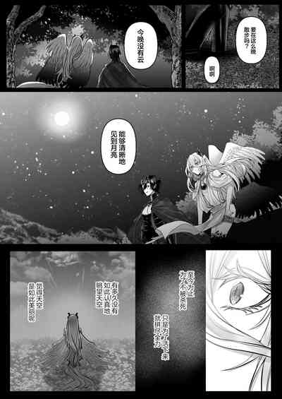 第120页图