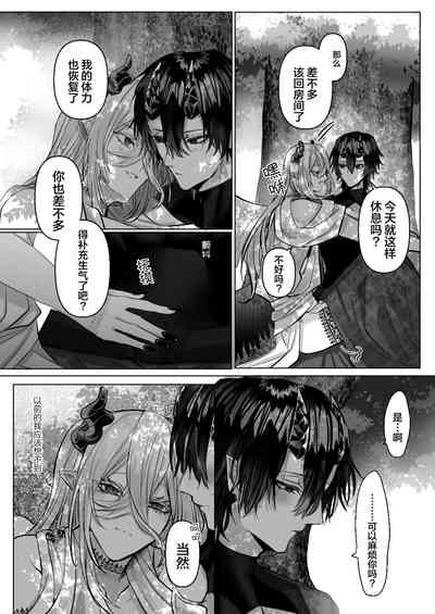 第124页图