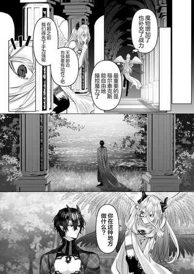 第140页图