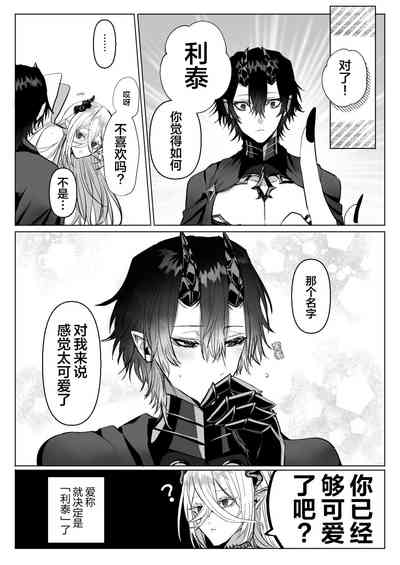第152页图