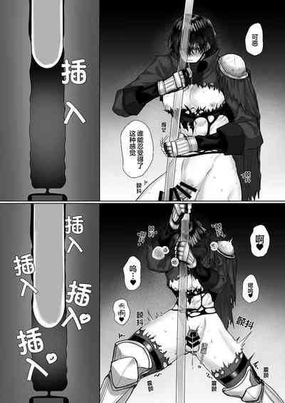 第28页图