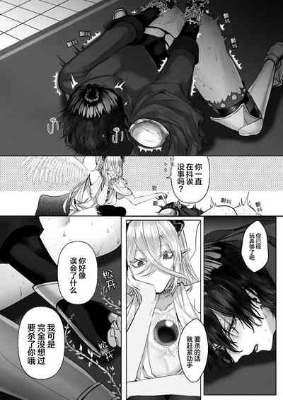 第40页图