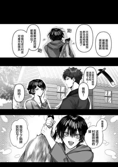 第44页图