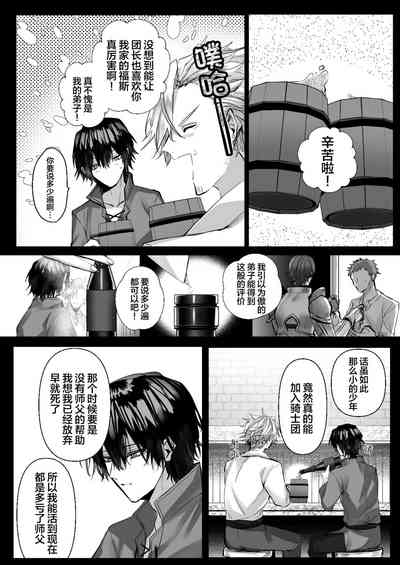 第56页图