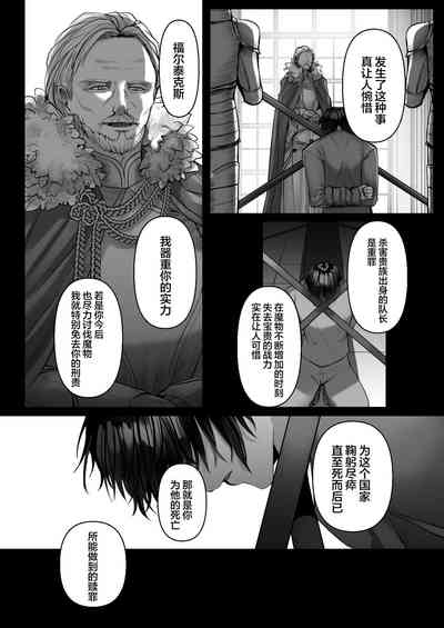 第60页图
