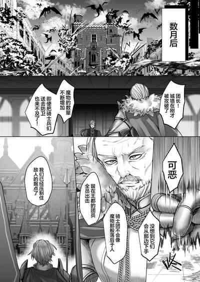 第80页图