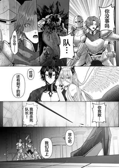 第92页图